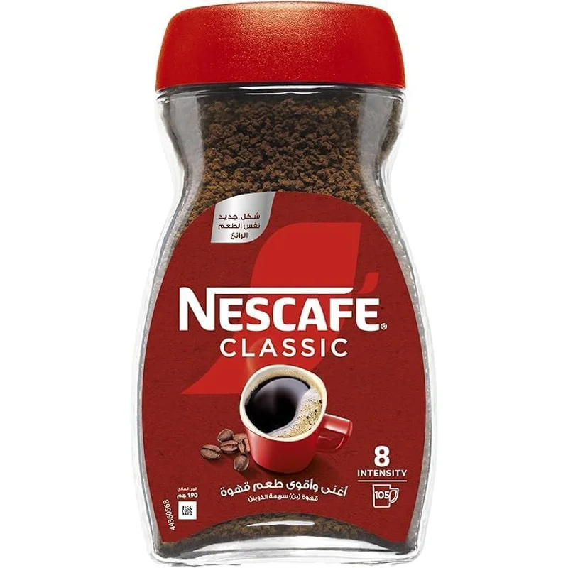 برطمان قهوة كلاسيك من Nescafe