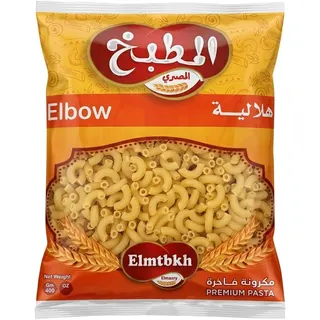 مكرونة هلالية المطبخ المصري 400 جرام