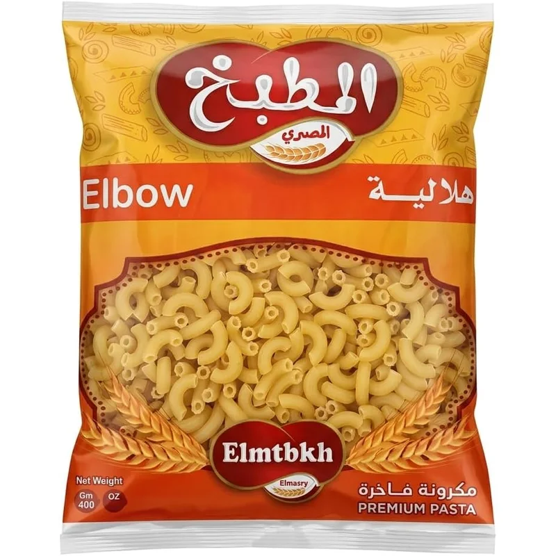 مكرونة هلالية المطبخ المصري 400 جرام