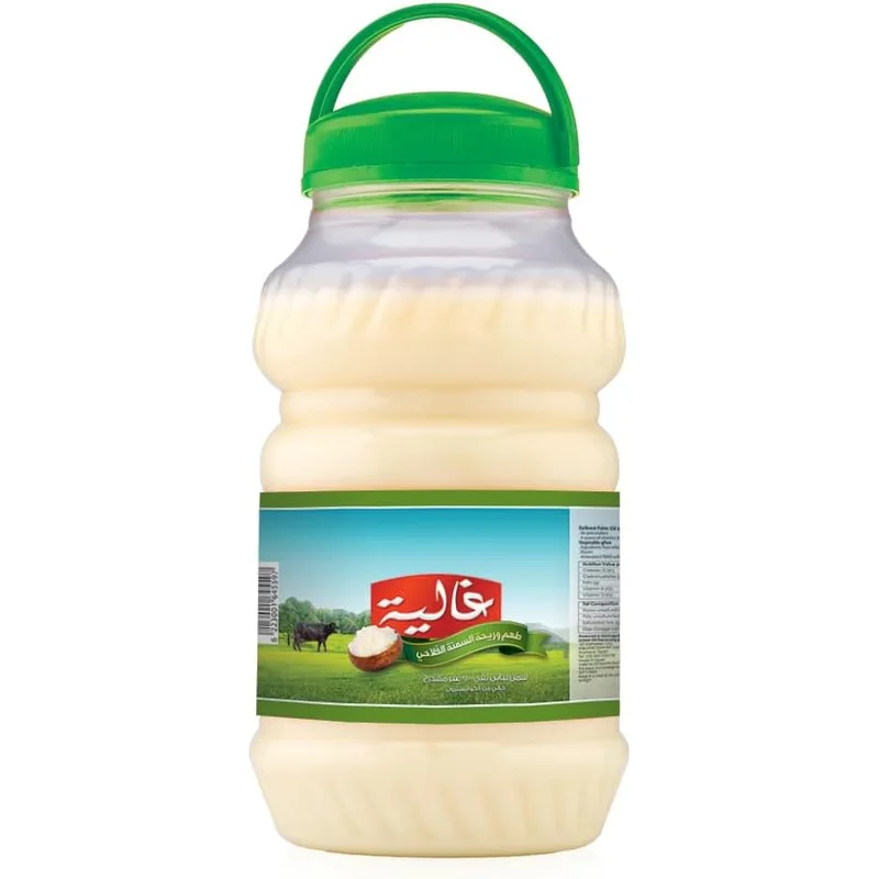 سمن أبيض نباتي من غالية - عبوة 1400 جرام