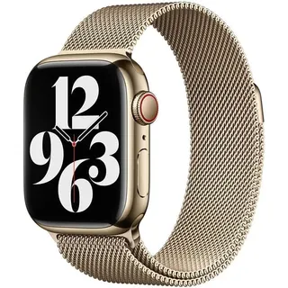 سوار معدني لساعات iWatch من Next Store لجميع الموديلات