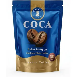 قهوة كوكا الفاخرة المحمصة متوسطة التحميص 250 جرام
