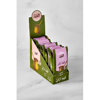 قهوة متبلة متوسطة من العبد 40 جرام