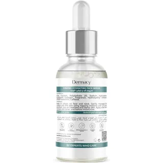 سيروم وجه فيرمينج وهايدراتينج من Dermacy