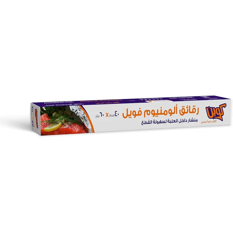 لفة ورق ألومنيوم فضي من Queen للاستخدام المنزلي