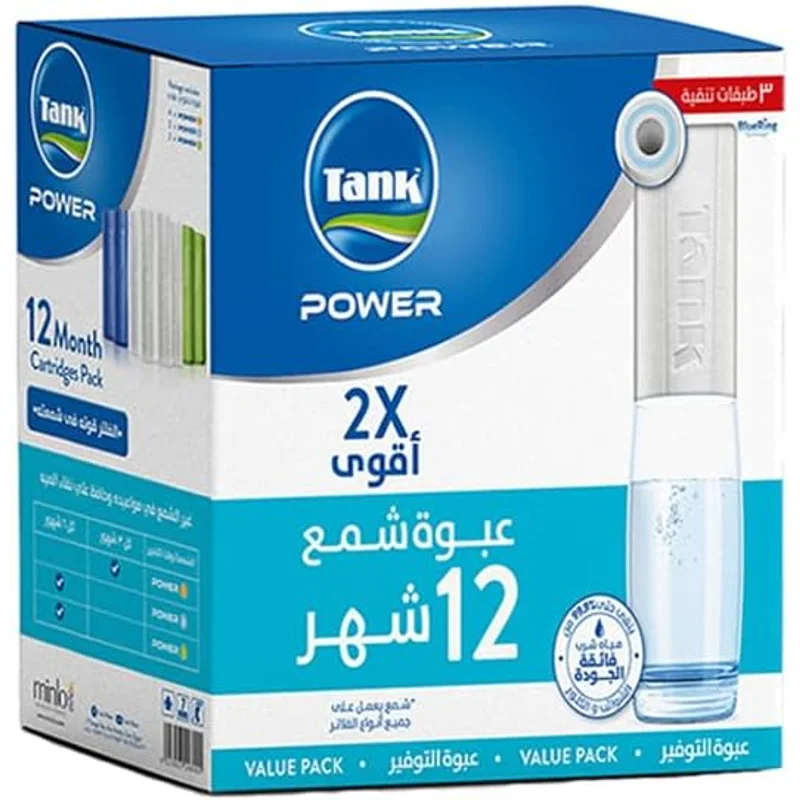 عبوة تانك باور لشمعات فلتر المياه - 8 قطع