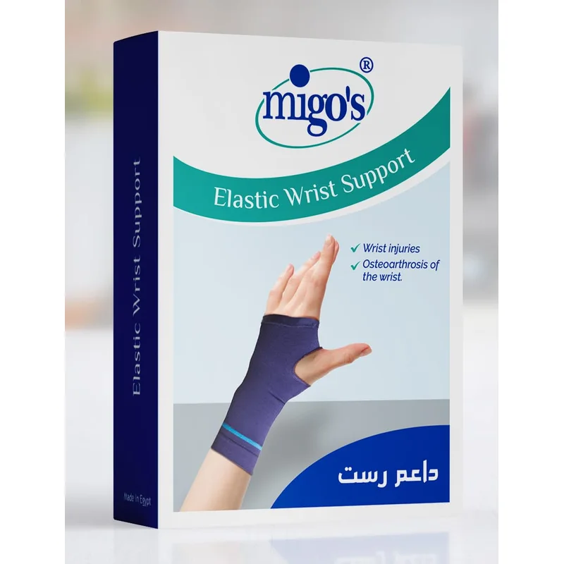 دعامة معصم مرنة بدون دعم من MEGO