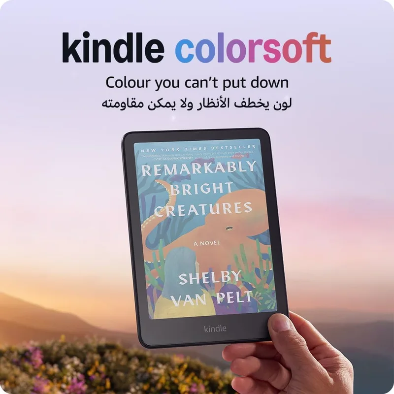 قارئ إلكتروني Kindle Colorsoft بسعة 16 جيجا