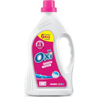 جل منظف أوتوماتيك من Oxi للملابس البيضاء والملونة