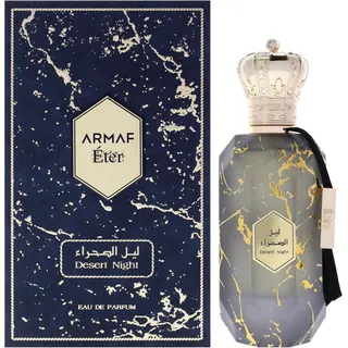 عطر ديزرت نايت يونيسكس