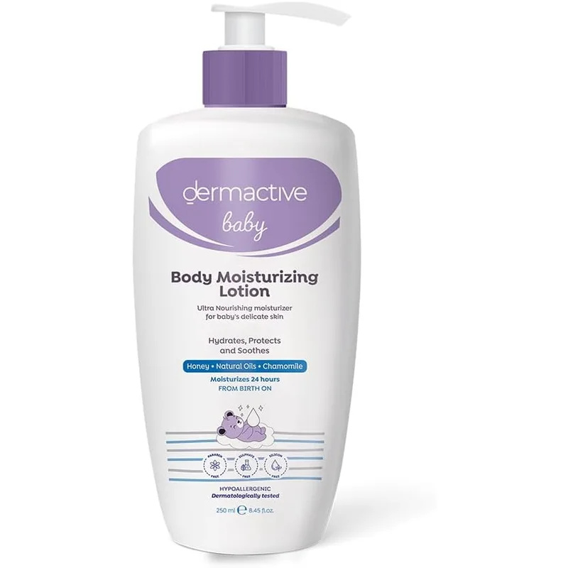لوشن جسم من Dermactive لتهدئة منطقة الحفاض والبشرة الحساسة