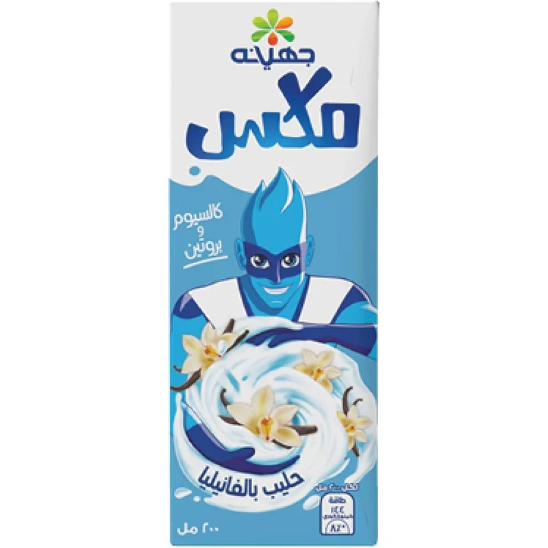 عصير جهينة ميلك ميكس بنكهة الفانيليا - 200 مل
