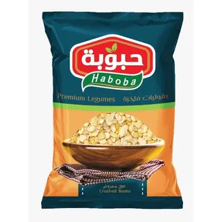 فول مجروش حبوبة 500 جم للطهي التقليدي