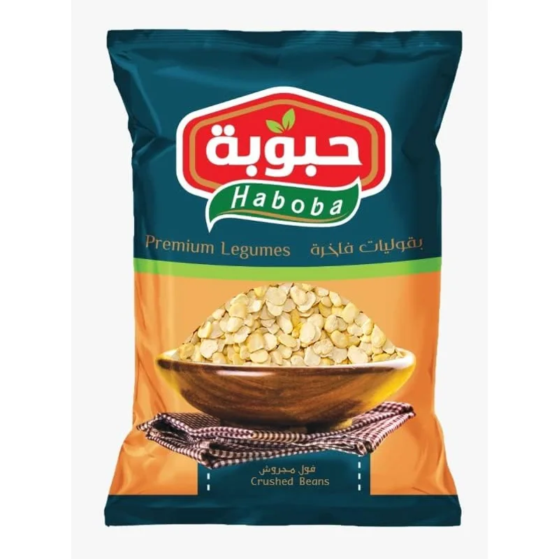 فول مجروش حبوبة 500 جم للطهي التقليدي