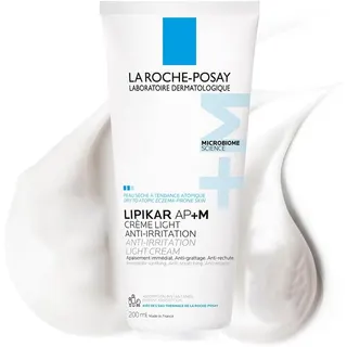 بلسم ليبيكار لايت من La Roche-Posay للبشرة الجافة