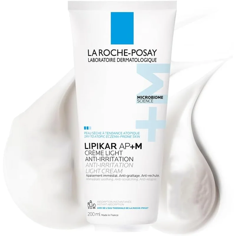 بلسم ليبيكار لايت من La Roche-Posay للبشرة الجافة