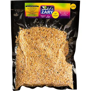 ثوم مهروس من زاري 250 جرام