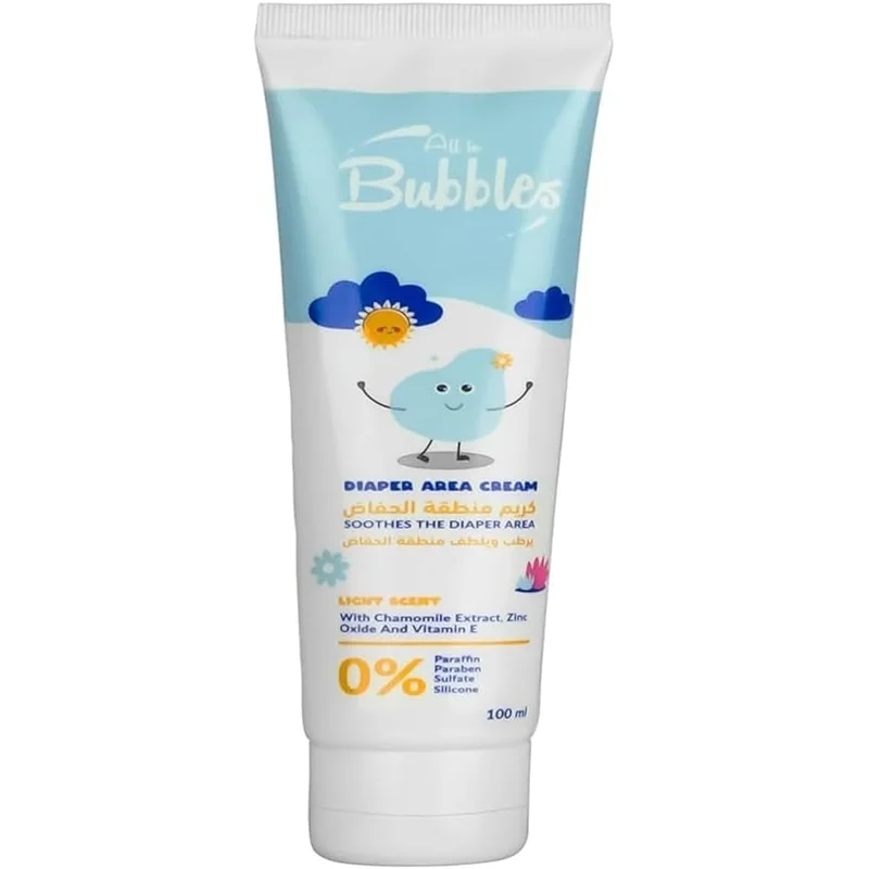 كريم منطقة الحفاضات من Bubbles