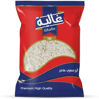 غاليا أرز 1 كجم حبوب غذائية أساسية
