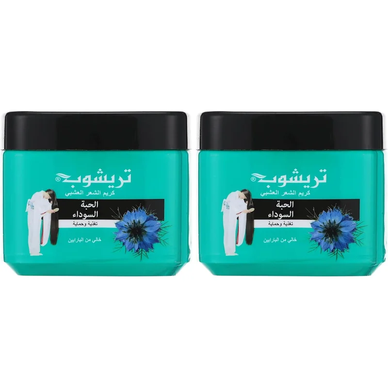كريم شعر عشبي ببذور الحبة السوداء من تريشوب