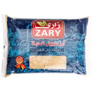 أرز ذهبي بحبة طويلة من زاري للوجبات الصحية