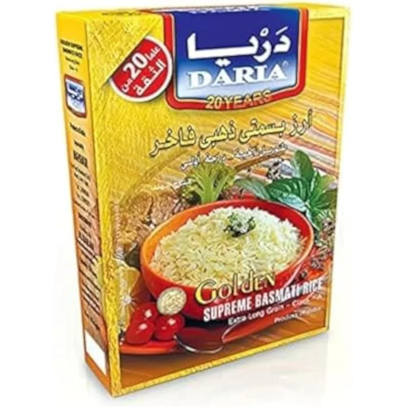 أرز بسمتي ذهبي فاخر من دريا - 1 كجم