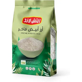 أرز مصري في كيس بلاستيكي من ريتش لاند 1 كجم