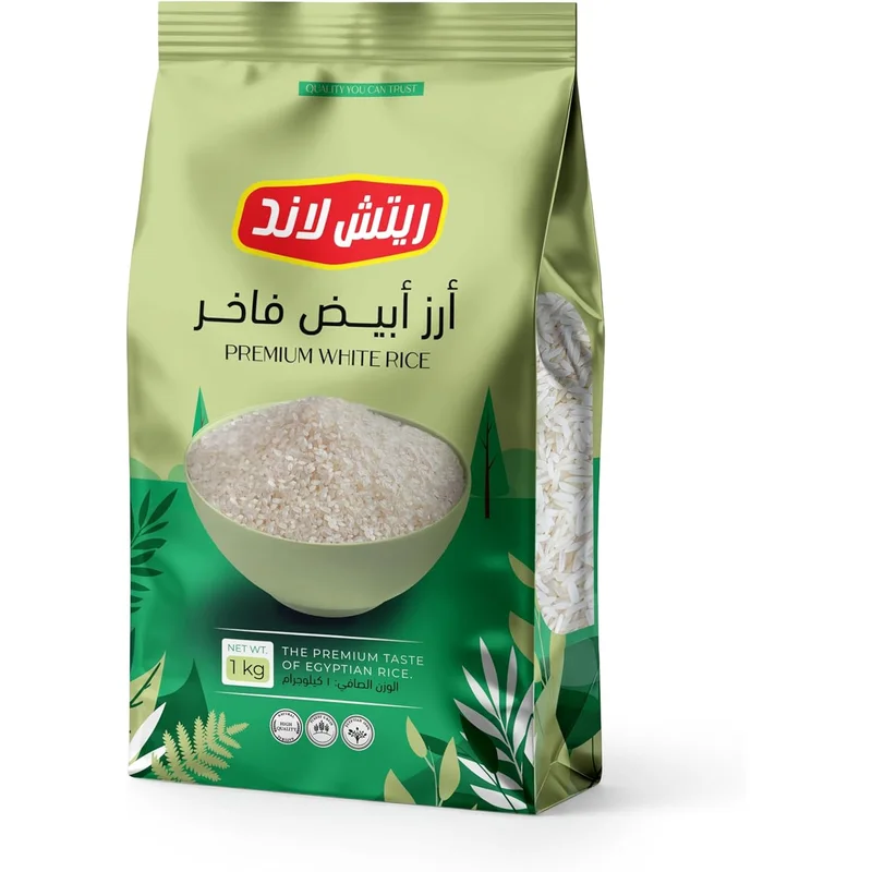 أرز مصري في كيس بلاستيكي من ريتش لاند 1 كجم