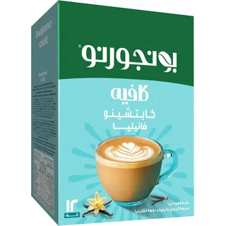 مشروب كابتشينو فانيليا من Bonjorno