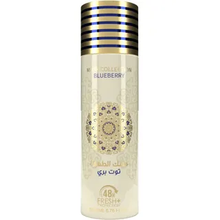 رذاذ عطر جلف أوركيد توت أزرق بحجم 200 مل