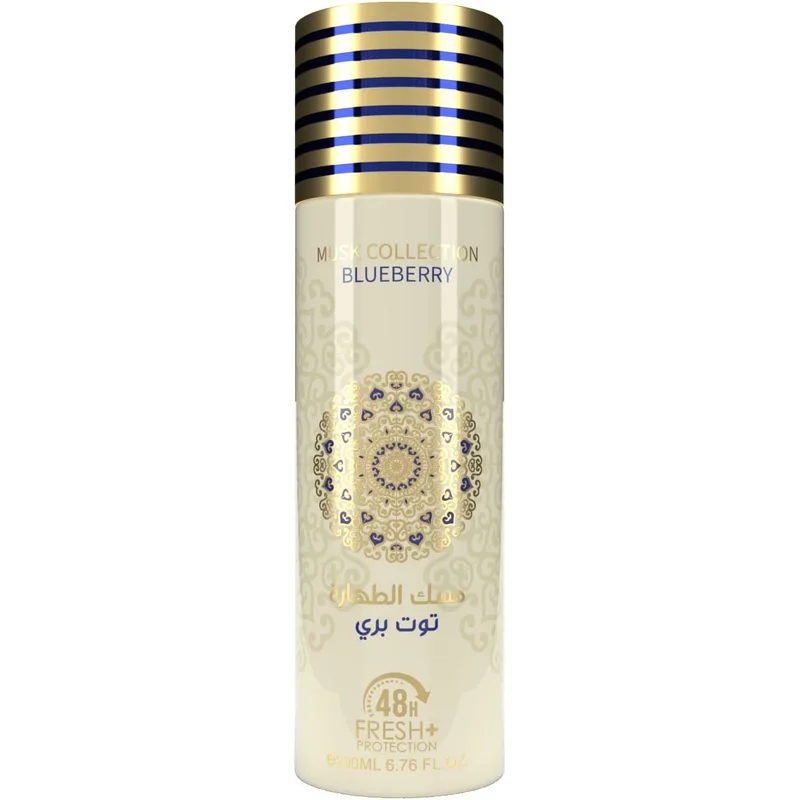 رذاذ عطر جلف أوركيد توت أزرق بحجم 200 مل