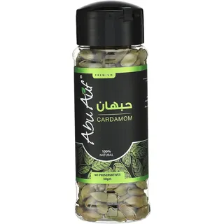 حبهان من ابو عوف بوزن 50 جرام