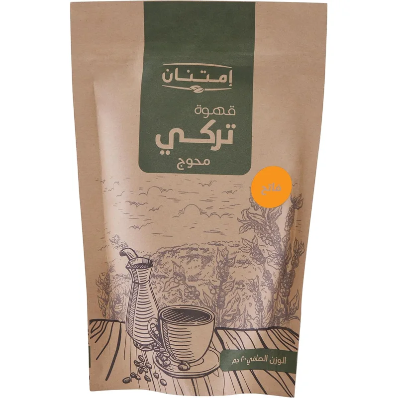 قهوة تركية خفيفة من إمتنان - 200 جم