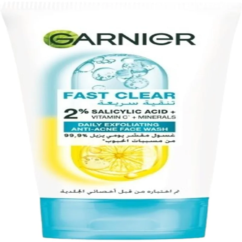 غسول جارنييه سكين أكتيف فاست كلير 3 في 1 للبشرة المعرضة للحبوب
