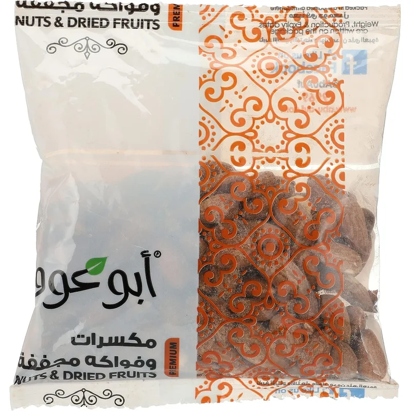 لوز محمص مملح من أبو عوف 150 جرام