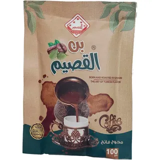 قهوة القصيم الخفيفة الخاصة 10 × 100 جرام