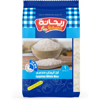 أرز مصري أبيض من ريحانة وزن 1 كجم