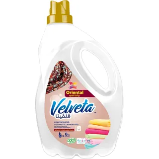 جل غسيل أوتوماتيكي مركز من Velveta للملابس الملونة والبيضاء