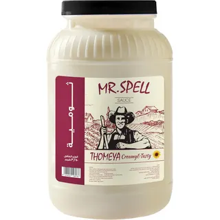 صوص ثومية كريمي من Mr. Spell للاستخدام اليومي