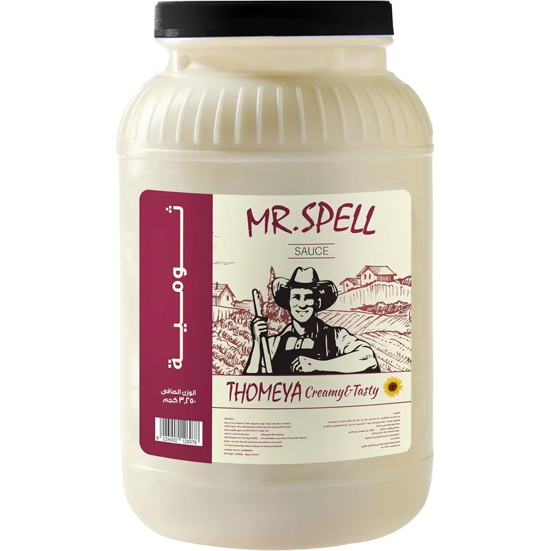 صوص ثومية كريمي من Mr. Spell للاستخدام اليومي
