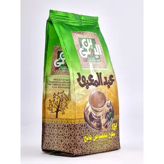 قهوة هيل يمنية من Al-Yemeni