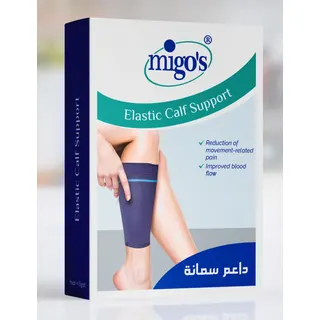 دعامة ساق مرنة من MEGO