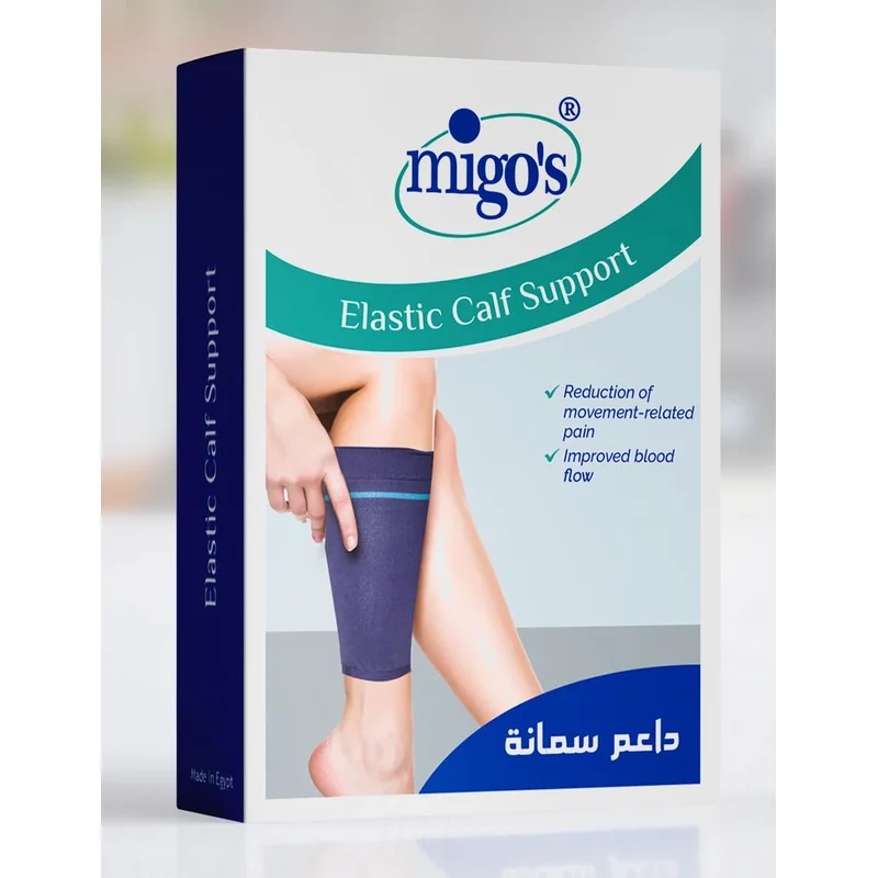 داعم ساق مرن من MEGO