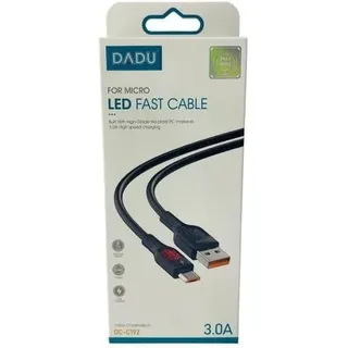 كابل USB تايب سي إلى تايب سي طول متر