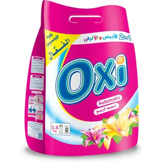 مسحوق غسيل Oxi Brite 2 في 1 برائحة الربيع - 2.5 كجم