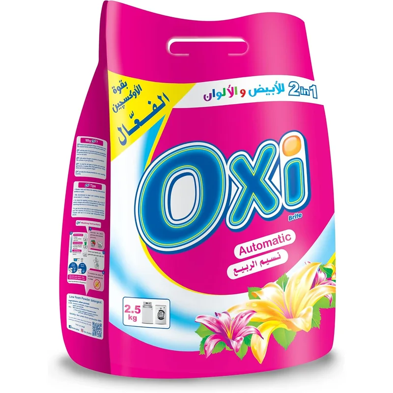 مسحوق غسيل Oxi Brite 2 في 1 برائحة الربيع - 2.5 كجم