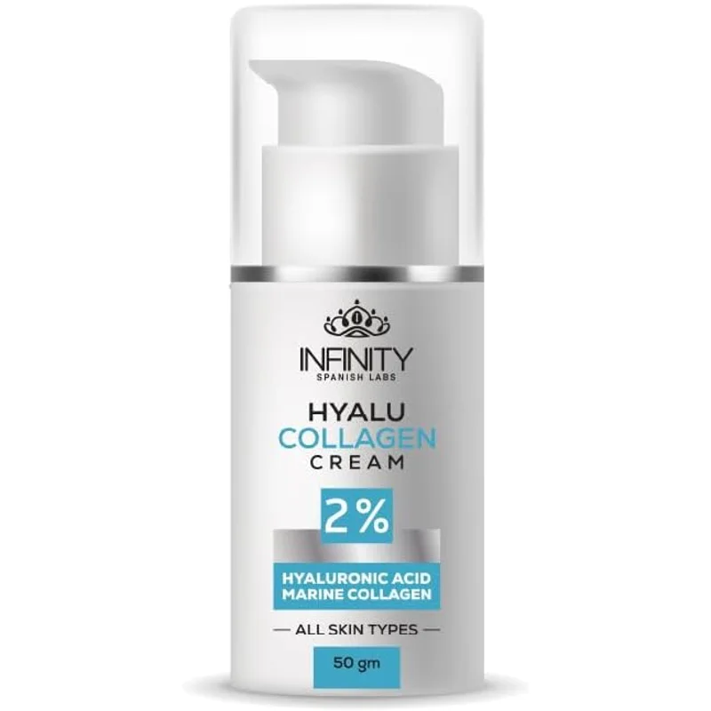 كريم Infinity Hyalu Collagen المرطب بحمض الهيالورونيك