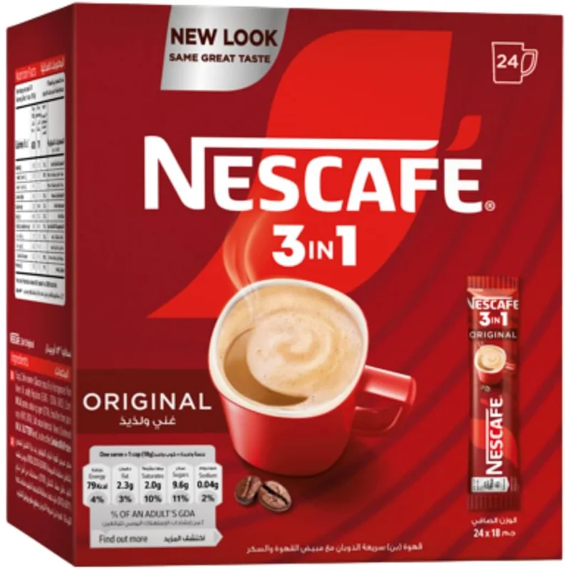 قهوة Nescafé 3 في 1 الغني عبوة 12 كيس × 21 جرام