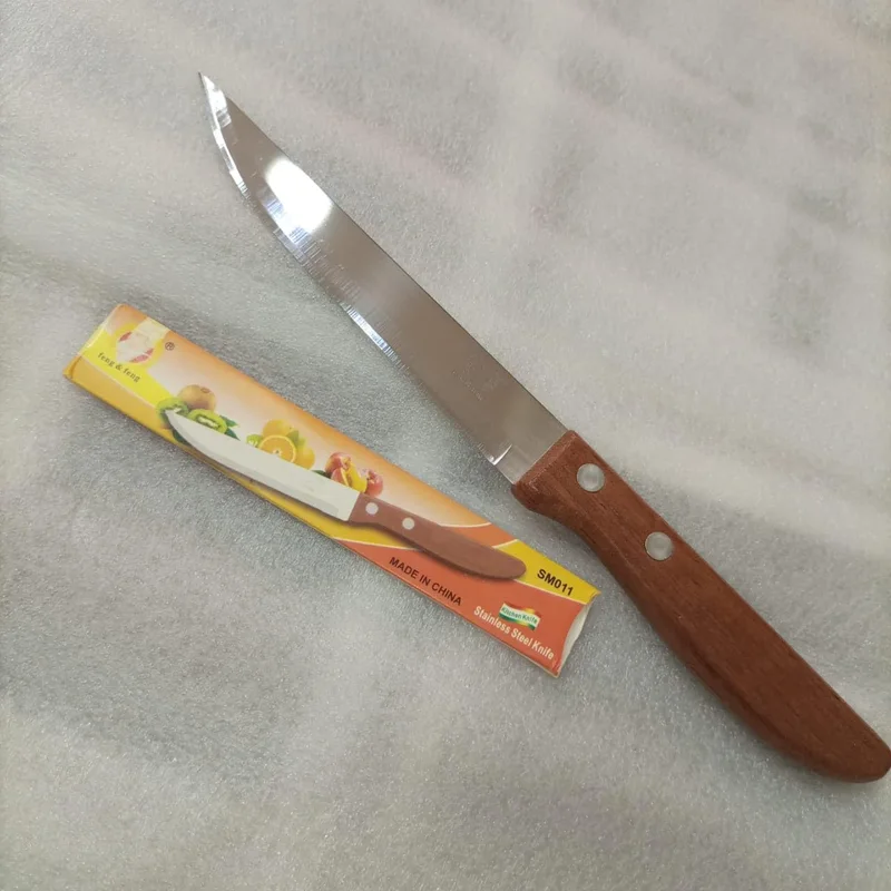 سكين مطبخ صغير ستانلس ستيل بمقبض خشبي