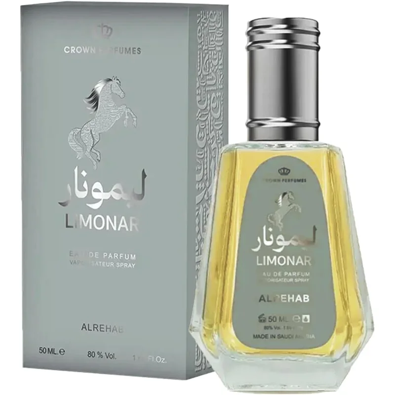 عطر ليمونار من Alrehab للرجال بحجم 50 مل